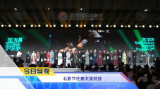 少女爆操